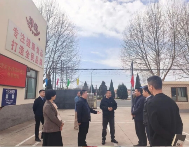 北京中汇豪泰电商莅临我司，见证国企品质，严选源头好物！