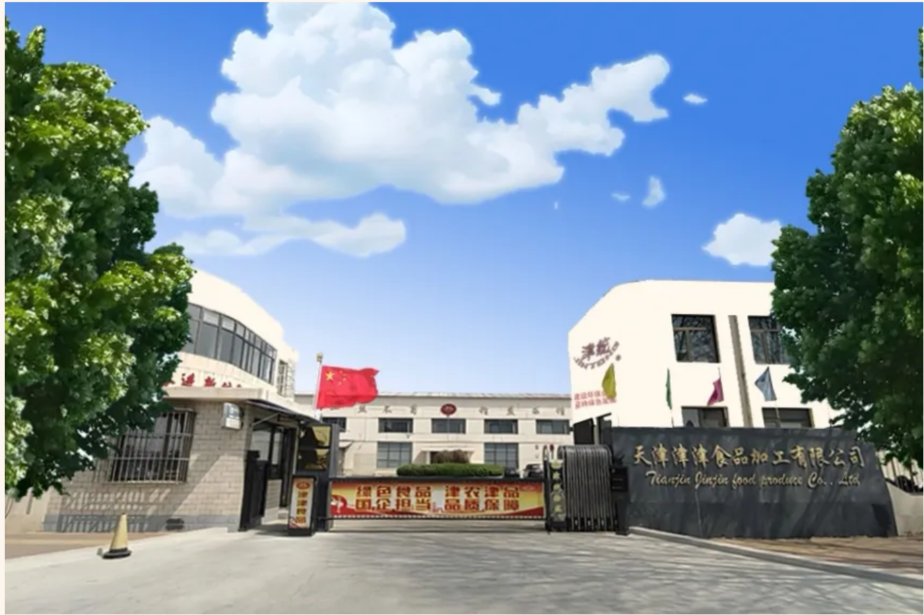 匠心铸品质 品牌绽荣光——“津统”粉丝获评“2026中国制造・消费者信赖品牌”国家级权威认证